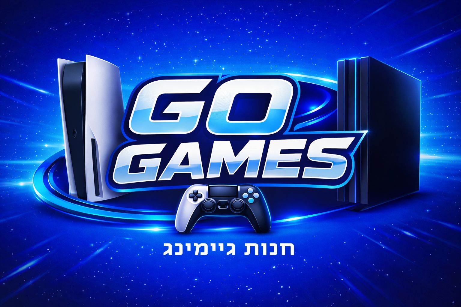 תמונת לוגו לאתר ולעסק