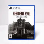 Resident Evil Requiem